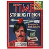 Image 1 : Apple: Ronald Wayne Signed Magazine Cover