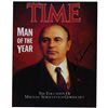 Image 1 : Mikhail Gorbachev Signed Photograph