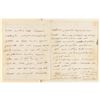 Image 2 : Napoleon Autograph Letter Signed