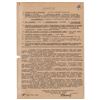 Image 1 : Vasily Stalin Document Signed