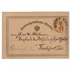 Image 2 : Johannes Brahms Autograph Letter Signed