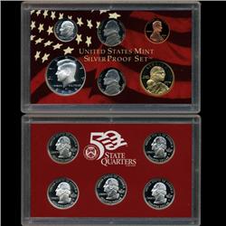 2004 US Silver Proof Set Super Gem Coins UNSEARCHED (COI-2004)