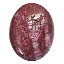 258ct Natural Ruby Gem Carved Artwork Huge RETAIL $10500 (GEM-8181)