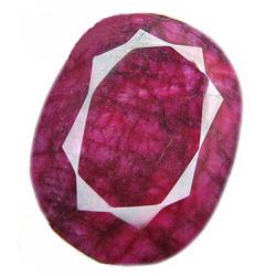 402ct Marvlous Red African Ruby Gemstone (GEM-8505)