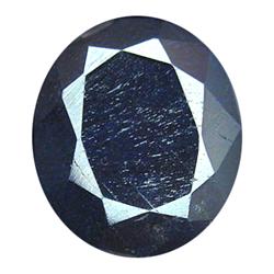 88ct Huge Excellent Natural Deep Blue African Sapphire Gem (GEM-8536)