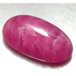 8.26ct Oval Cabochon Top AAA Madagascar Pinkish Red Ruby (GEM-8741)
