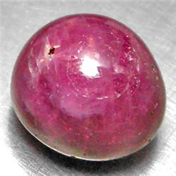17.10ct Oval Cabochon Top AAA Madagascar Blood Red Ruby (GEM-8827)