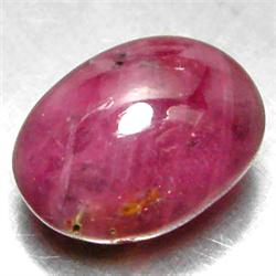 8.36ct Oval Cabochon Top AAA Madagascar Red Ruby (GEM-8855)