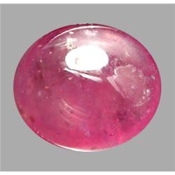 8.59ct Top AAA Sweet Pink Ruby Mogok Oval Cabochon  (GEM-9110)