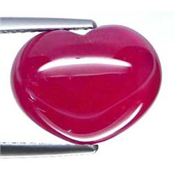 12.18ct Heart Cabochonochon Top Blood Red Madagascar Ruby AAA TOP GRADE (GEM-9209)