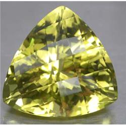 27.71ct Giant 20mmTop Golden Greeen Quartz AAA FLAWLESS (GEM-9214)