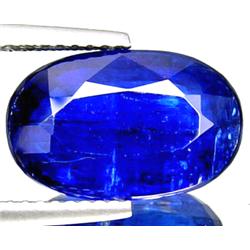 3.85ct Ultra Rare Natural Rich Sapphire Blue Kyanite VS (GEM-9247)