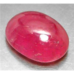 8.36ct Top AAA Oval Cabochon Pink Red Ruby Mogok (GEM-9307)