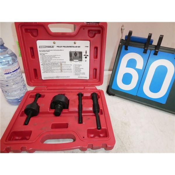 OEMTools pulley puller/installer kit