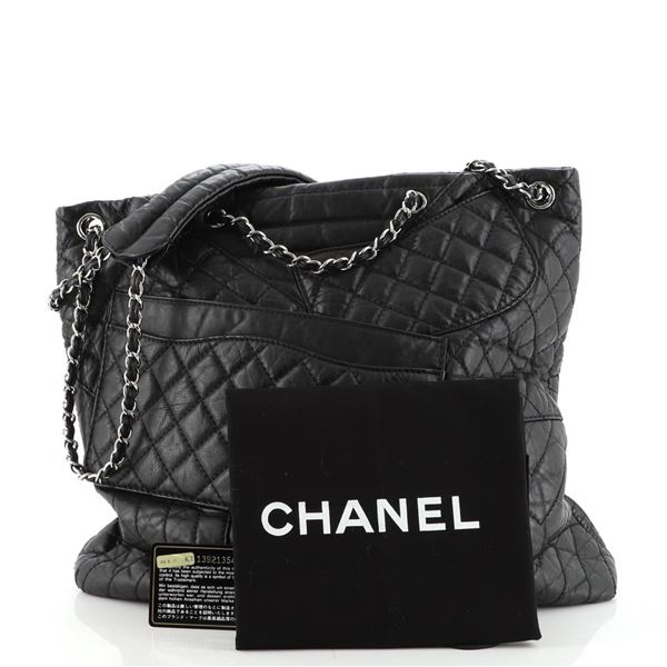 Chanel Karl's Fantasy Cabas Tote Quilted Leather Medium