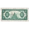 Image 2 : DC-25e 1923 Dominion of Canada $1 McCavour-Saunders, Check Letter D, SN: P-368413