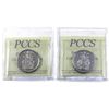 Image 2 : 50-cent 2021 MS66 & 2021 Alloy PF67 UHC PCCS Certified. 2pcs.
