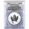 Image 1 : Silver $5 2012 SML Titanic Privy PCGS Certified SP Gem, Rev PR (Tax Exempt)