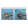 Image 1 : 2021 Canada $2 Insulin Coloured CCCS Certified MS-64 & Plain CCCS Certified MS-65. 2pcs