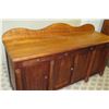 Image 2 : Martin & MacArthur Koa Wood 4-Cabinet Sideboard Buffet 75.5" Wide, 23.5" Deep