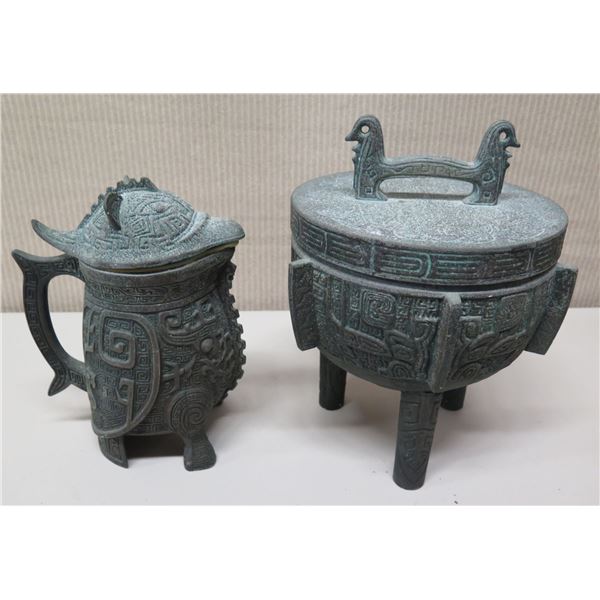 Mid-Century Mayan Ice Bucket & Asian Verdigris Design Pitcher