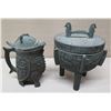 Image 1 : Mid-Century Mayan Ice Bucket & Asian Verdigris Design Pitcher