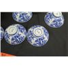 Image 2 : Qty 11 Blue & White Bamboo Motif Rice Bowls w/ Maker's Mark