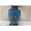 Image 2 : Blue Oriental Porcelain Lamp w/ Round Base & White Shade