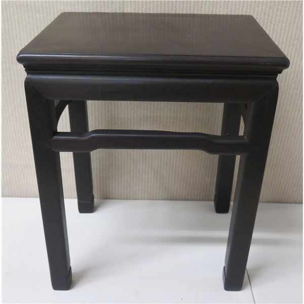 Dark Square Wooden End Table