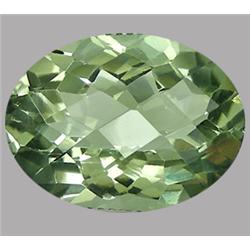 13.70ct RARE Flawless  Oval Checkerboard Green Amethyst FLAWLESS (GEM-8984)