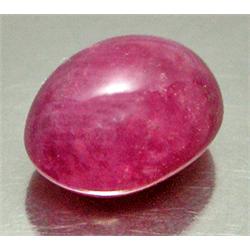 8.26ct RARE  Oval Cab Top AAA Madagascar Pink Red Ruby (GEM-8298)