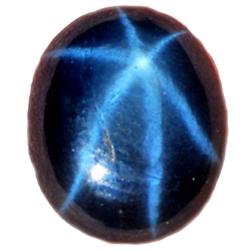 6.1ct RARE Nice 6 Rays Blue Star Sapphire (GEM-8104A)