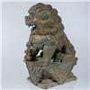 Image 3 : Bronze Fu Dog (ANT-054)