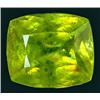 Image 1 : 7.07ct RARE Natural Intense Green Titanium Sphene Red Spark VS (GEM-8203)