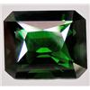 Image 1 : 38.90ct  Alluring Octagon Green Quartz FLAWLESS (GEM-9260)