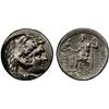 Image 1 : SELEUKID KINGDOM: Antiochos II Theos, 261-246 BC, AR tetradrachm (17.01g), Susa, VF