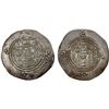 Image 1 : ARAB-SASANIAN: Humran b. Aban, 691, AR drachm (3.81g), ART (Ardashir Khurra), AH72, EF