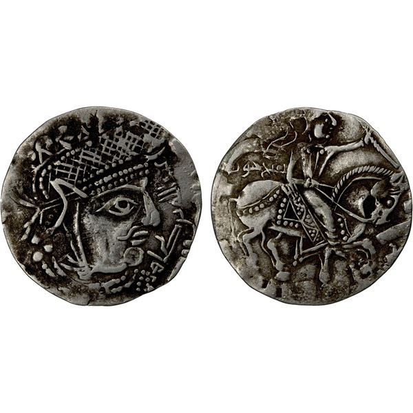 GHUZZ OF SYR DARYA: 'Abd Allah b. Tahir, ca. 830-845, AR drachm (1.46g), VF-EF