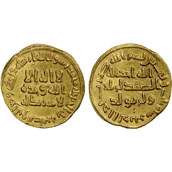 UMAYYAD: 'Abd al-Malik, 685-705, AV dinar (4.23g), NM (Dimashq), AH83, choice EF