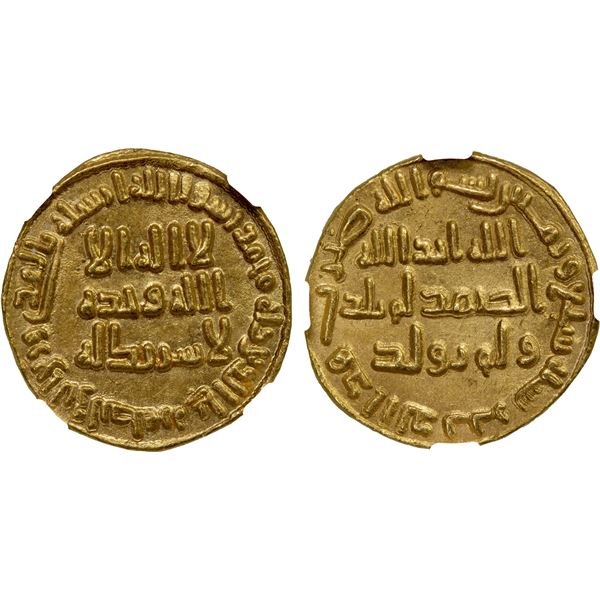 UMAYYAD: al-Walid I, 705-715, AV dinar (4.29g), AH87, NGC graded MS65