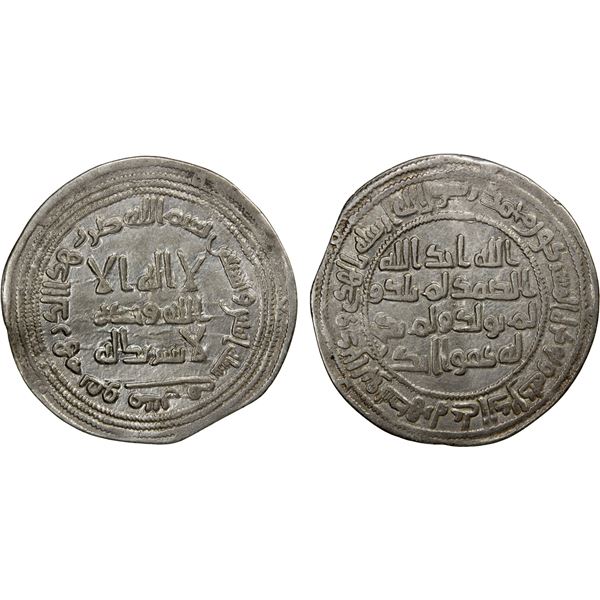 UMAYYAD: al-Walid I, 705-715, AR dirham (2.79g), Qumis, AH92, pleasant VF