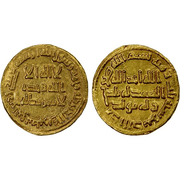 UMAYYAD: Yazid II, 720-724, AV dinar (4.26g), NM (Dimashq), AH103, EF to AU