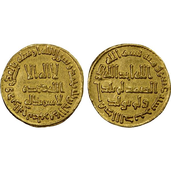 UMAYYAD: Hisham, 724-743, AV dinar (4.25g), NM (Dimashq), AH110, strong VF-EF