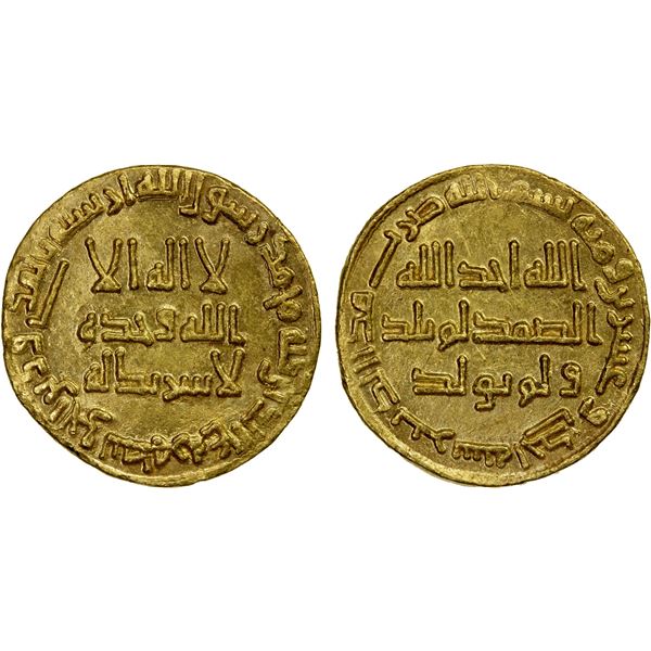 UMAYYAD: Hisham, 724-743, AV dinar (4.26g), NM (Dimashq), AH121, EF to AU