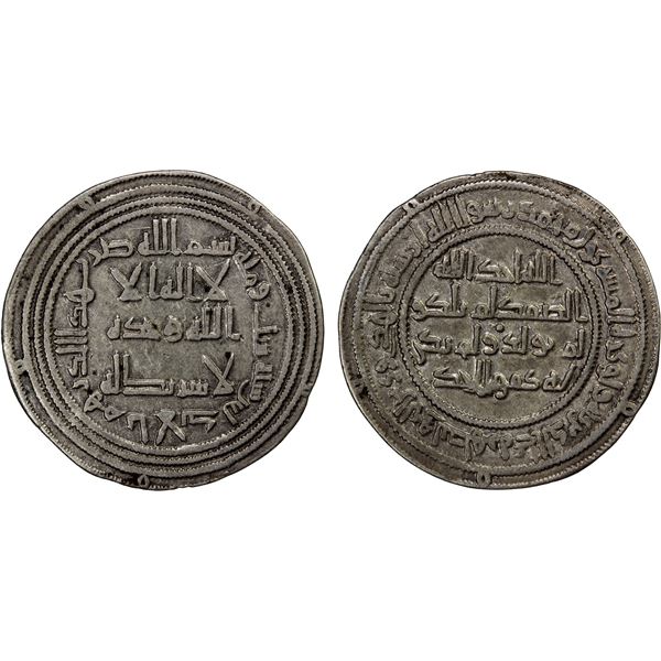 UMAYYAD: Hisham, 724-743, AR dirham (2.88g), al-Andalus, AH106, choice VF