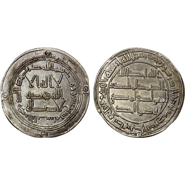 UMAYYAD: Hisham, 724-743, AR dirham (2.92g), al-Bab, AH119, AU