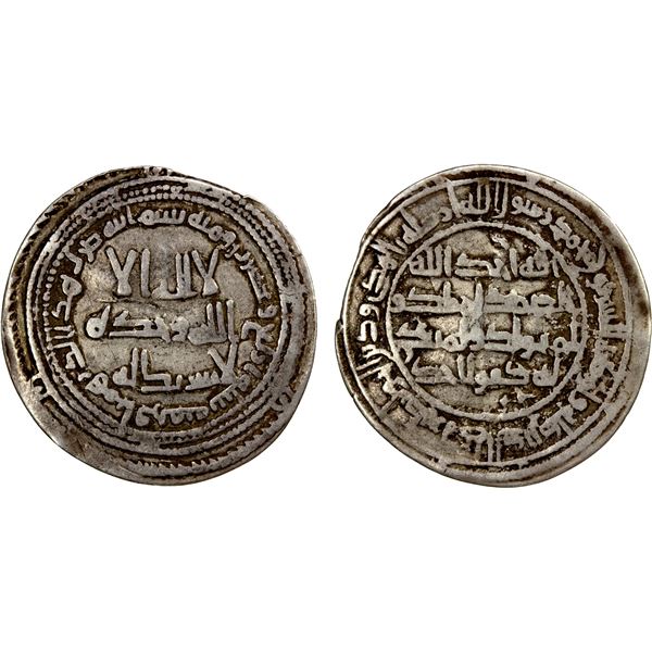 UMAYYAD: Hisham, 724-743, AR dirham (2.67g), Ifriqiya, AH124, decent Fine