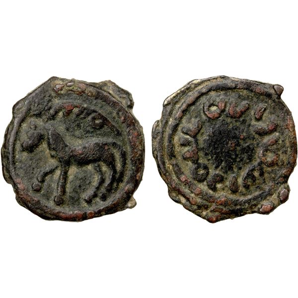 UMAYYAD: Anonymous, ca. 720-750, AE fals (2.32g), Nasaf, ND, VF