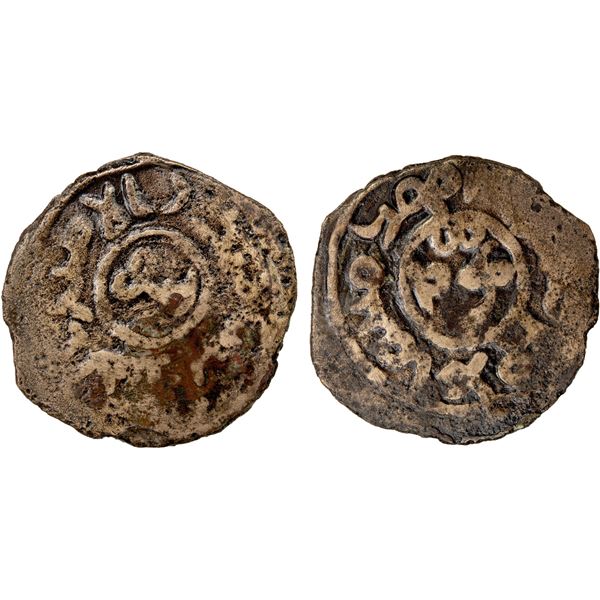 UMAYYAD: al-Junayd b. 'Abd al-Rahman, governor, ca. 730-735, AE fals (1.94g), ND, F-VF