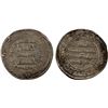 Image 1 : ABBASID REVOLUTION: Anonymous, ca. 749-751, AR dirham (2.82g), Marw, AH132, bold VF